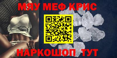 круглые Бугуруслан