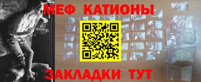 круглые Бугуруслан