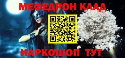круглые Бугуруслан