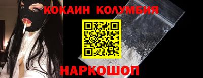каннабис Бузулук