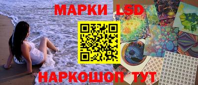 каннабис Бузулук