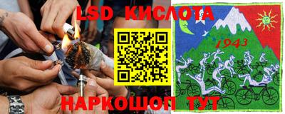 круглые Бугуруслан