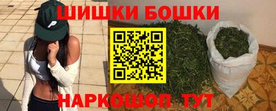 круглые Бугуруслан