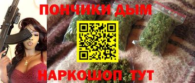 круглые Бугуруслан