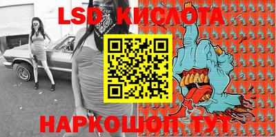 круглые Бугуруслан
