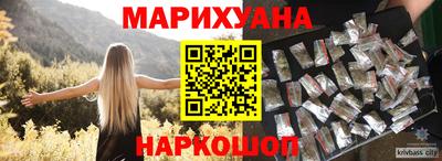 круглые Бугуруслан