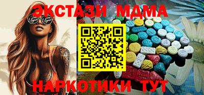 круглые Бугуруслан