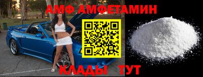 крисы Будённовск