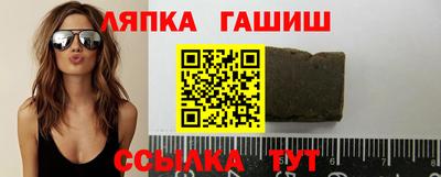 круглые Бугуруслан