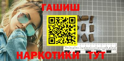 крисы Будённовск