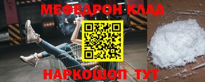 круглые Бугуруслан